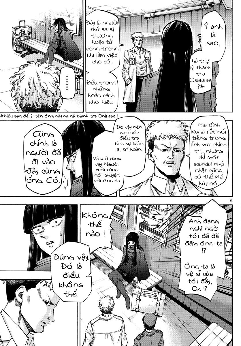 Detective Xeno And The Seven Locked Murder Rooms - Chapter 26