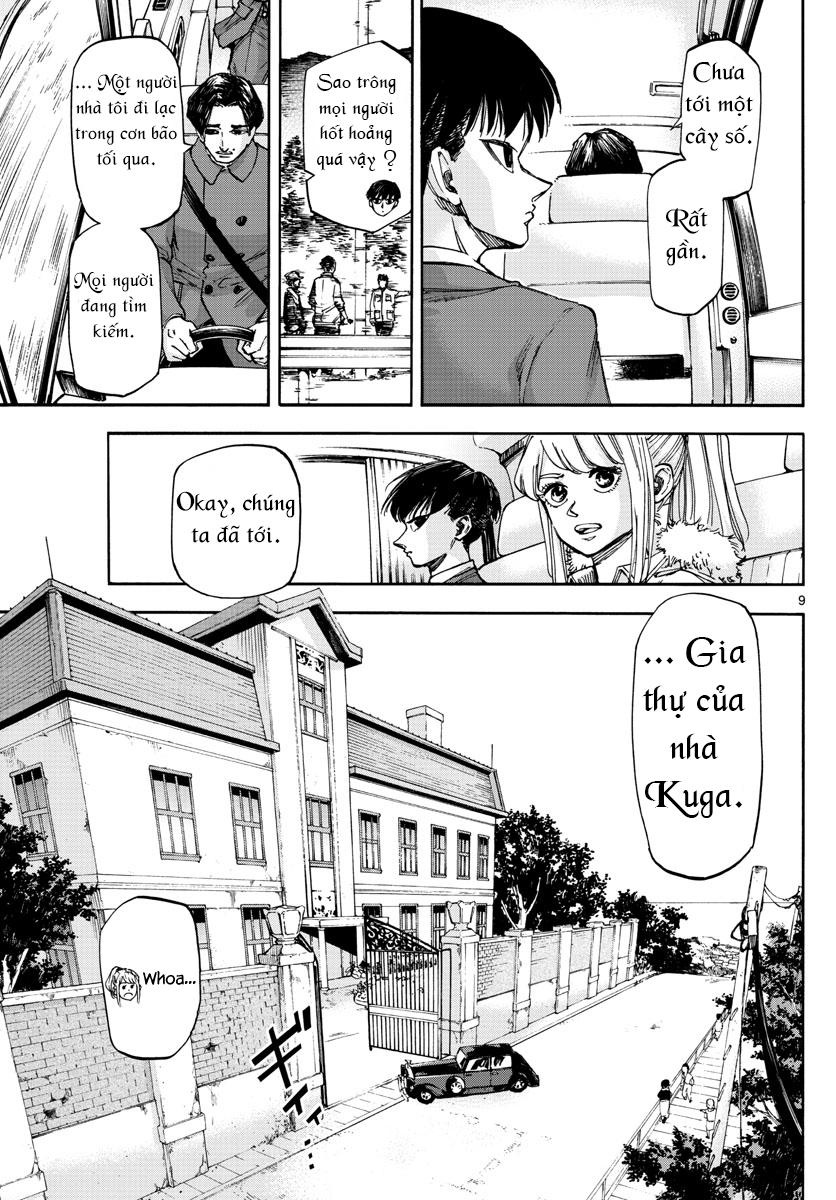 Detective Xeno And The Seven Locked Murder Rooms - Chapter 27