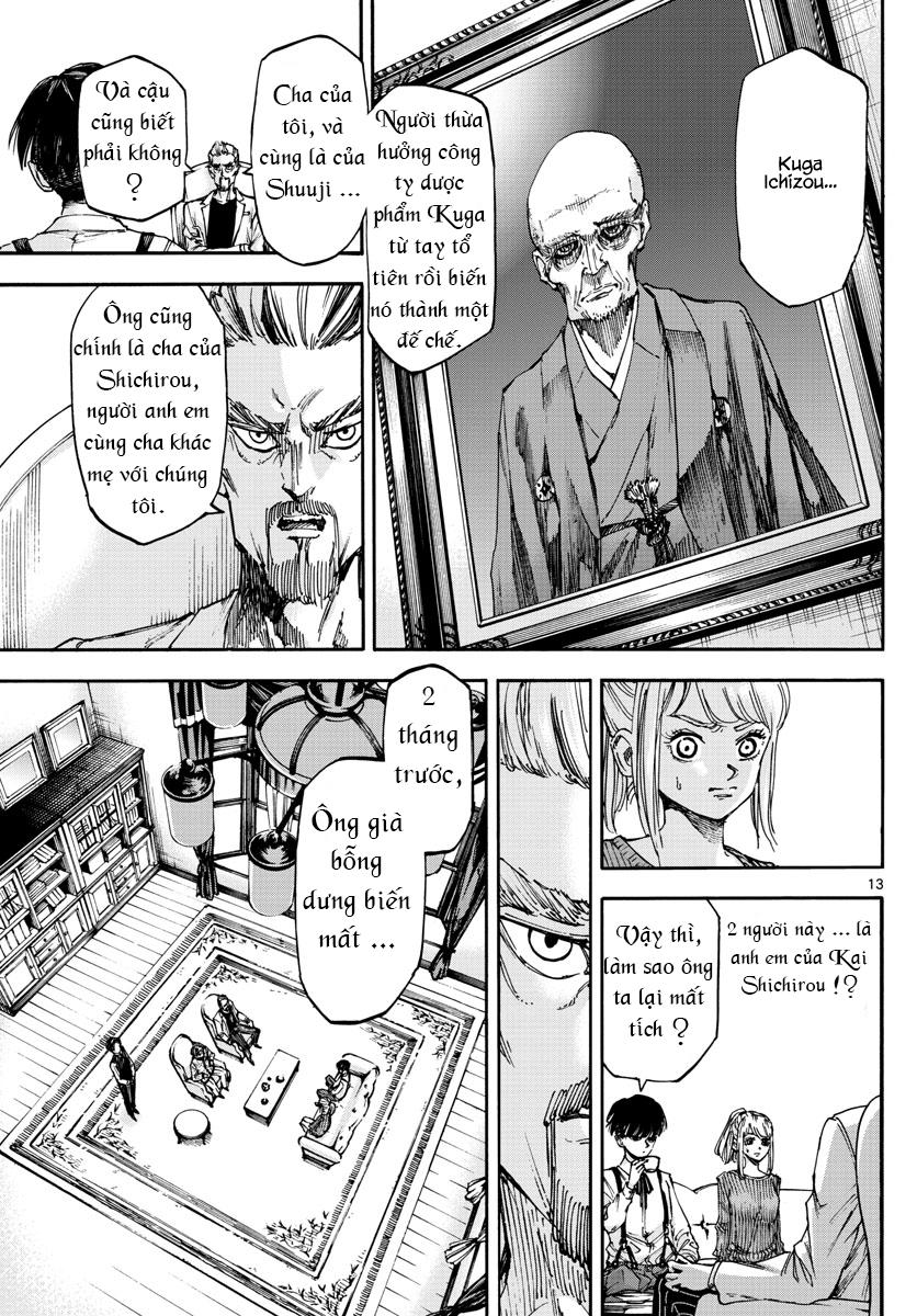 Detective Xeno And The Seven Locked Murder Rooms - Chapter 27