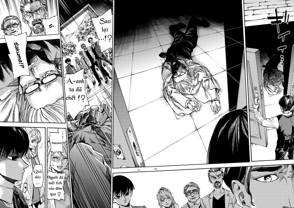 Detective Xeno And The Seven Locked Murder Rooms - Chapter 27