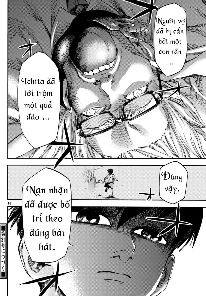 Detective Xeno And The Seven Locked Murder Rooms - Chapter 27