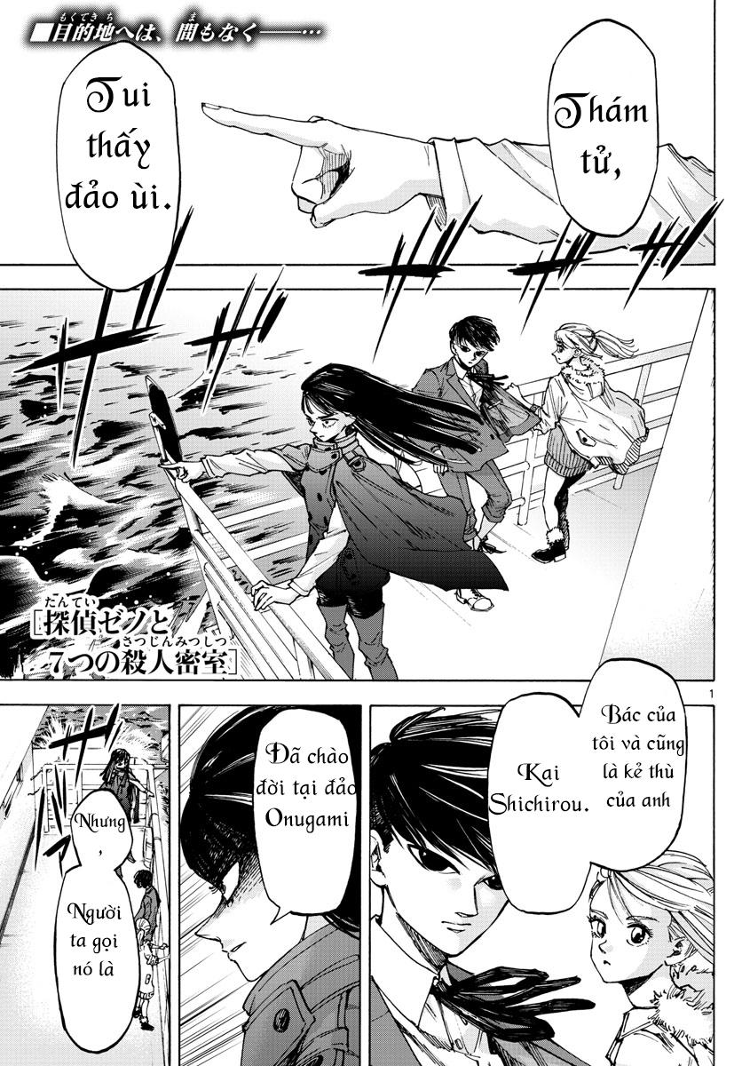Detective Xeno And The Seven Locked Murder Rooms - Chapter 27