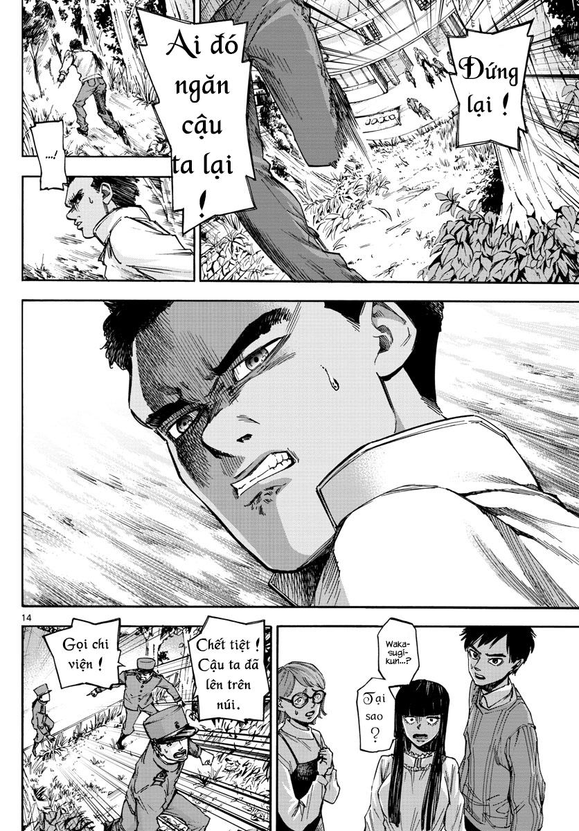 Detective Xeno And The Seven Locked Murder Rooms - Chapter 28
