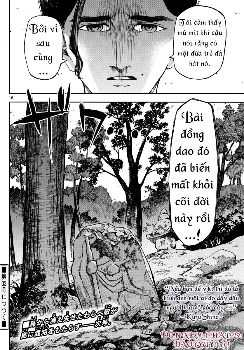Detective Xeno And The Seven Locked Murder Rooms - Chapter 28