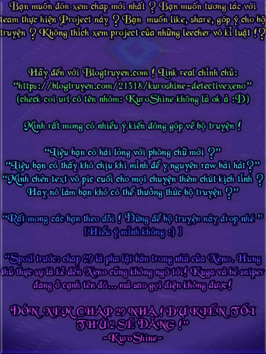 Detective Xeno And The Seven Locked Murder Rooms - Chapter 28