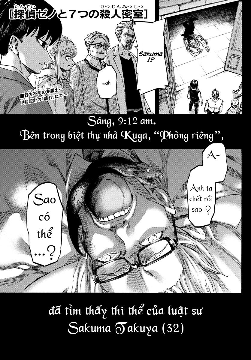 Detective Xeno And The Seven Locked Murder Rooms - Chapter 28