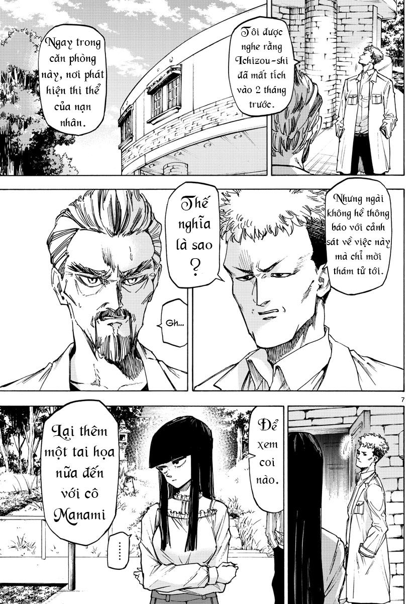 Detective Xeno And The Seven Locked Murder Rooms - Chapter 28