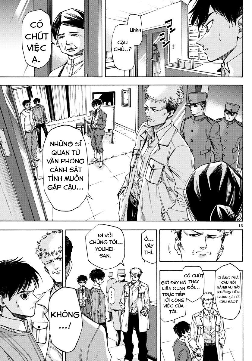 Detective Xeno And The Seven Locked Murder Rooms - Chapter 29