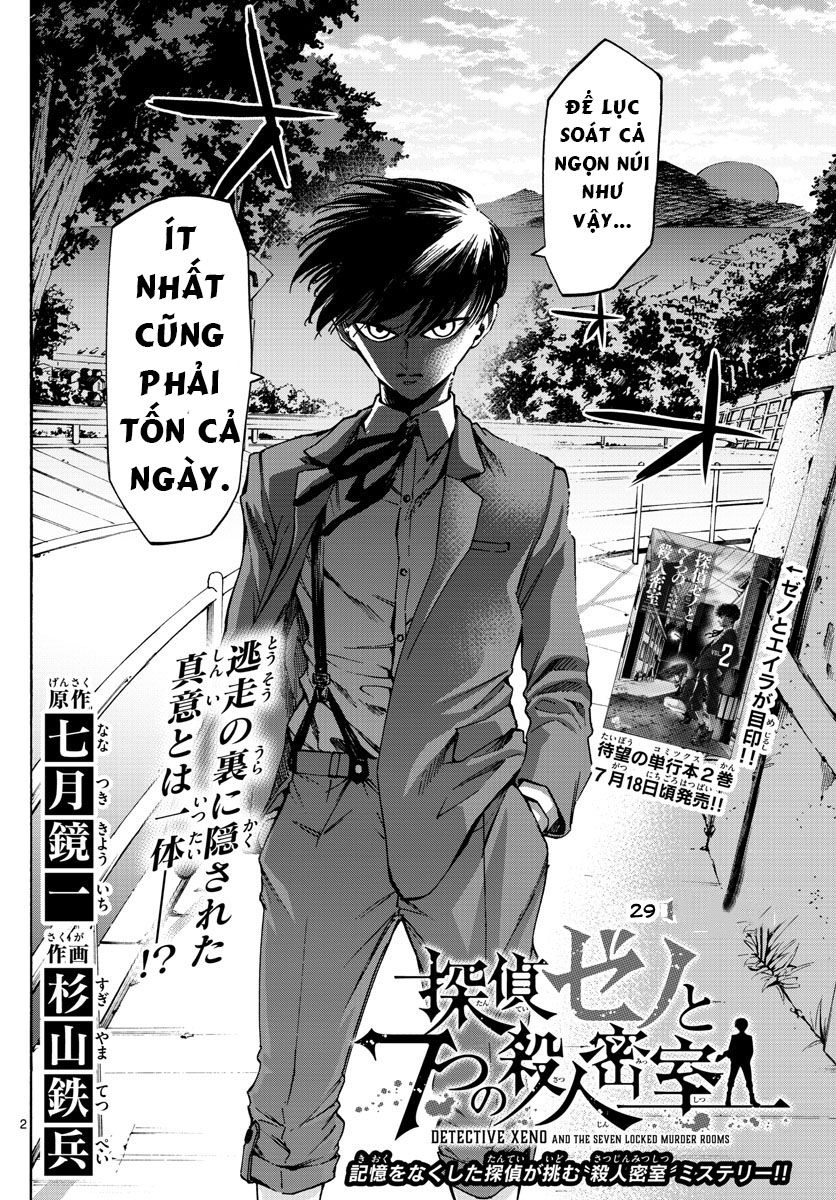 Detective Xeno And The Seven Locked Murder Rooms - Chapter 29
