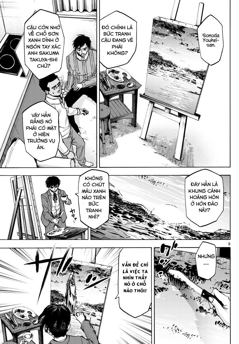 Detective Xeno And The Seven Locked Murder Rooms - Chapter 29