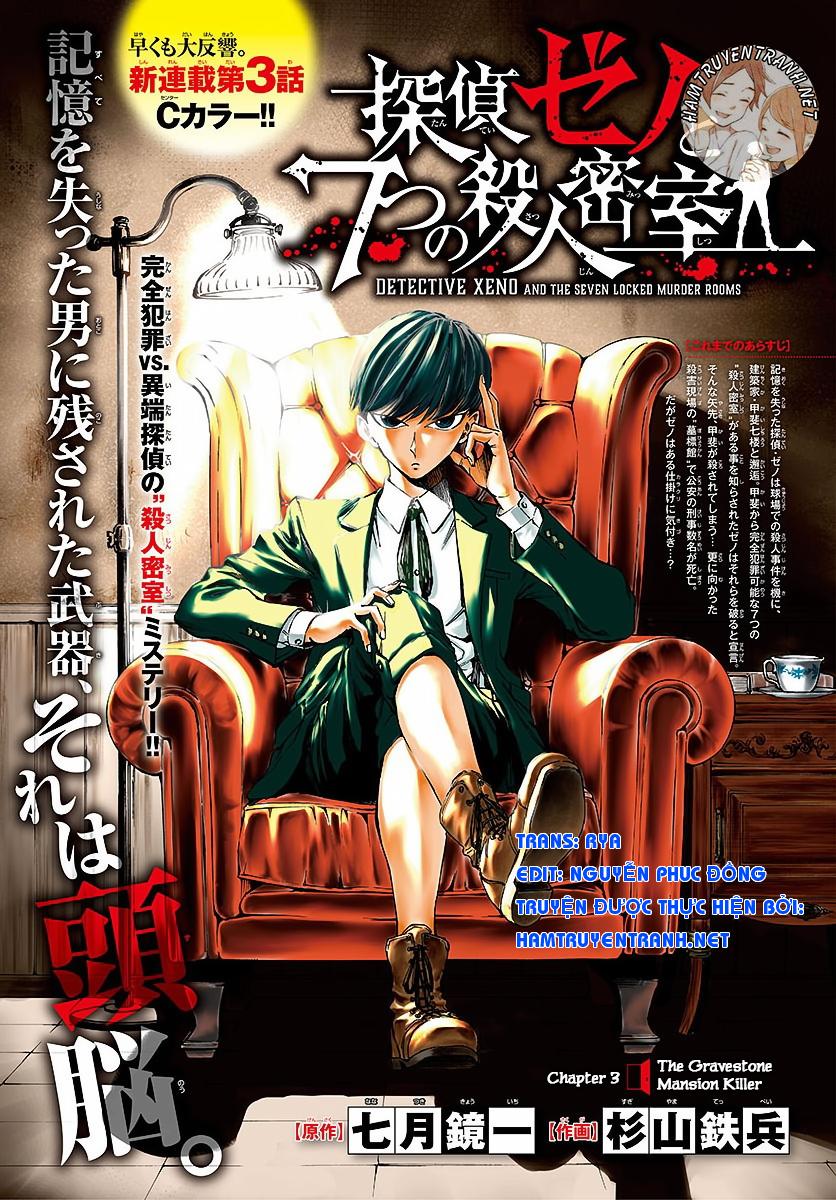 Detective Xeno And The Seven Locked Murder Rooms - Chapter 3