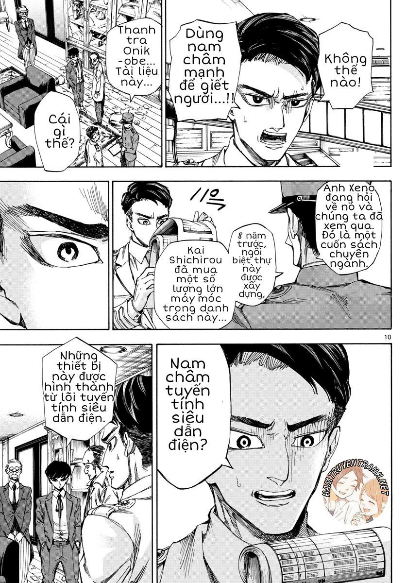 Detective Xeno And The Seven Locked Murder Rooms - Chapter 3