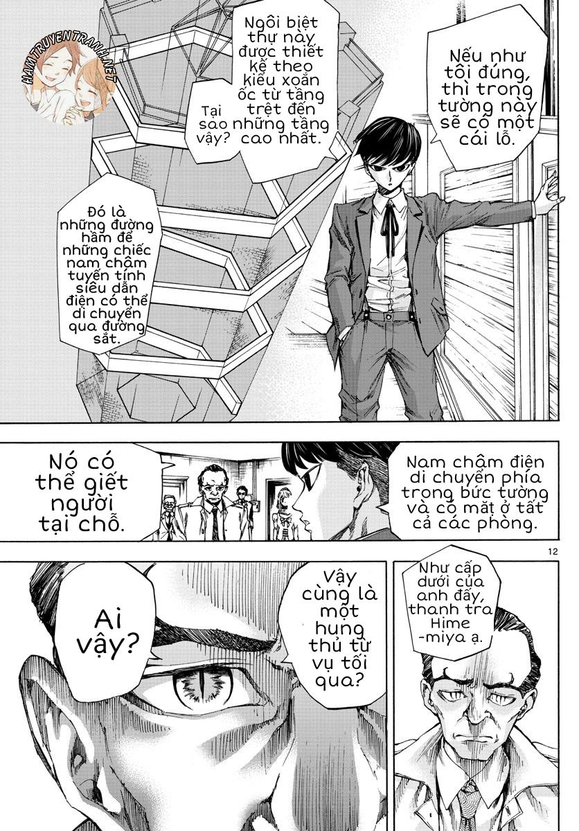 Detective Xeno And The Seven Locked Murder Rooms - Chapter 3