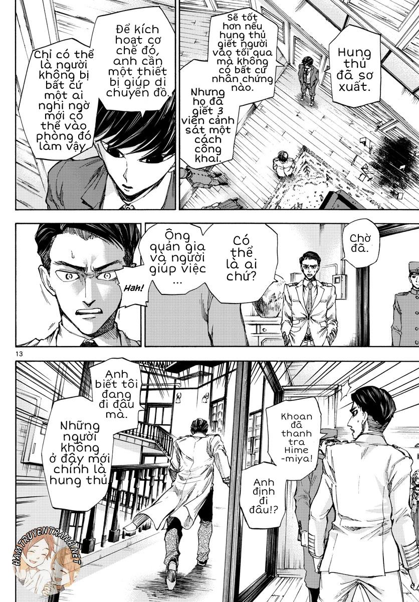 Detective Xeno And The Seven Locked Murder Rooms - Chapter 3
