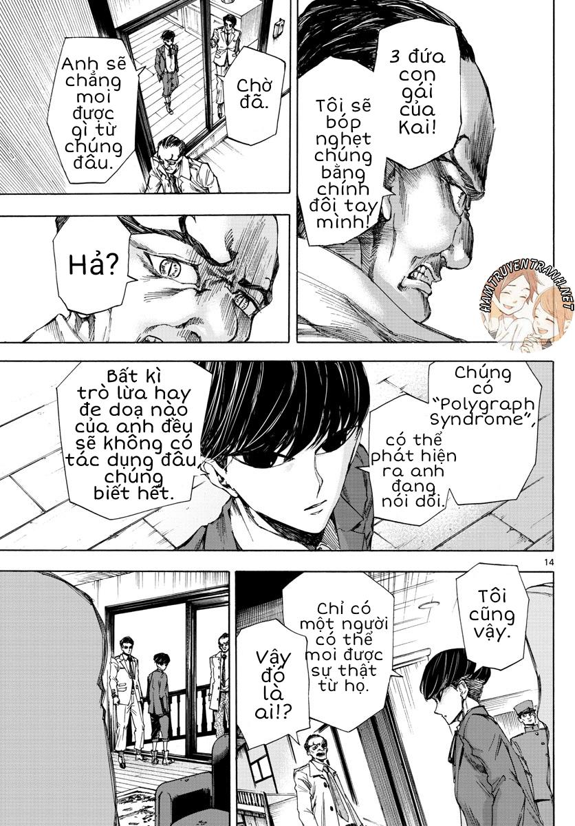 Detective Xeno And The Seven Locked Murder Rooms - Chapter 3