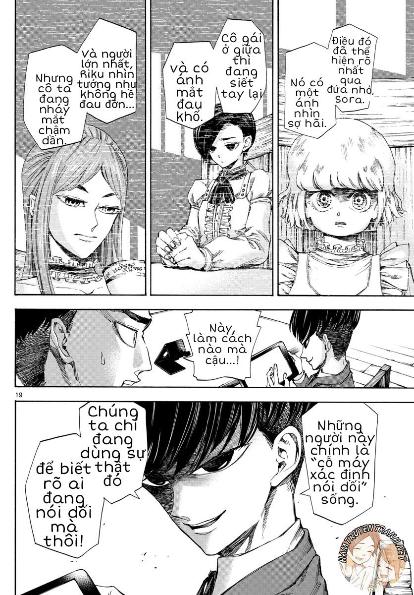 Detective Xeno And The Seven Locked Murder Rooms - Chapter 3