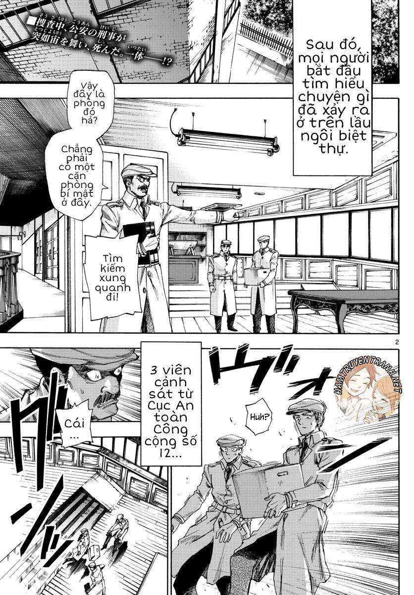 Detective Xeno And The Seven Locked Murder Rooms - Chapter 3