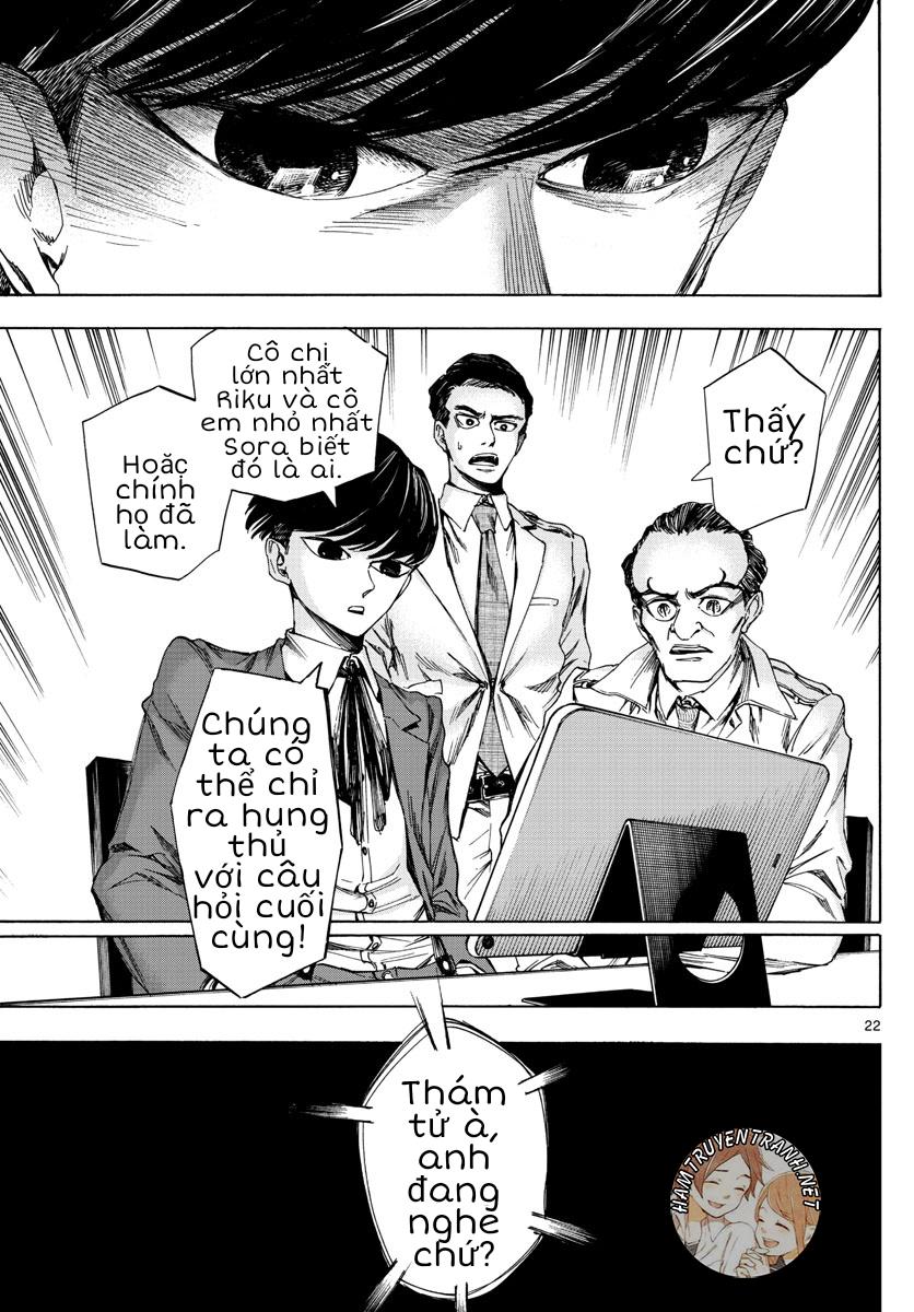 Detective Xeno And The Seven Locked Murder Rooms - Chapter 3