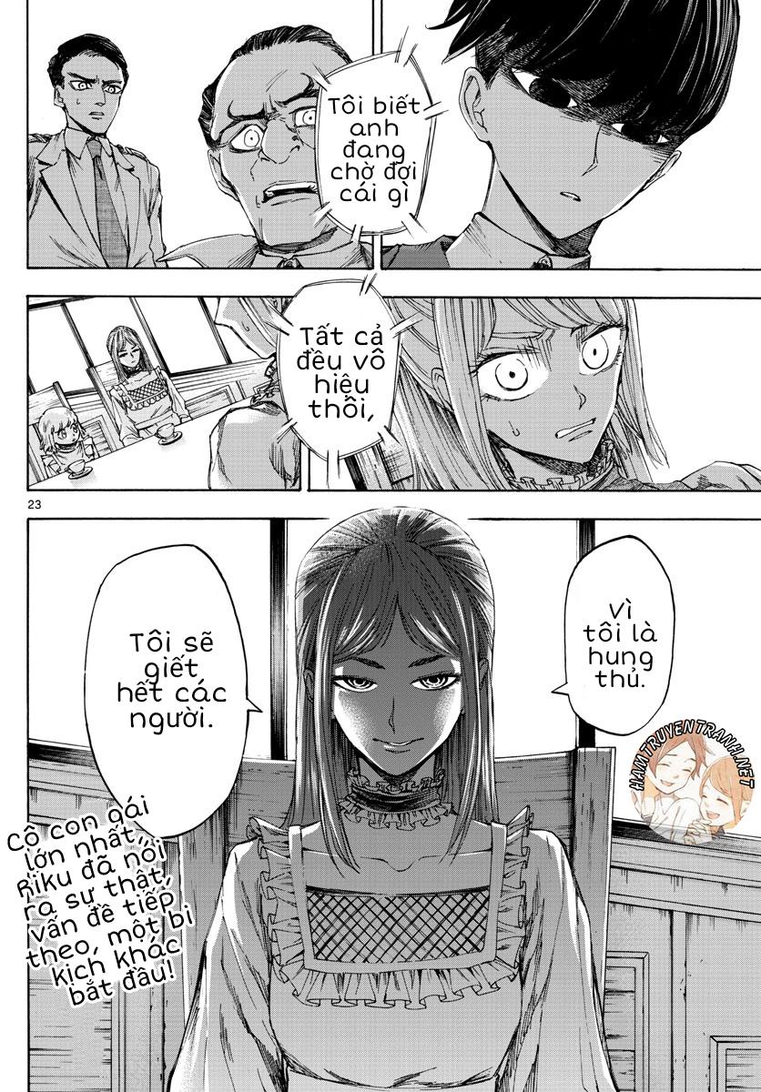 Detective Xeno And The Seven Locked Murder Rooms - Chapter 3
