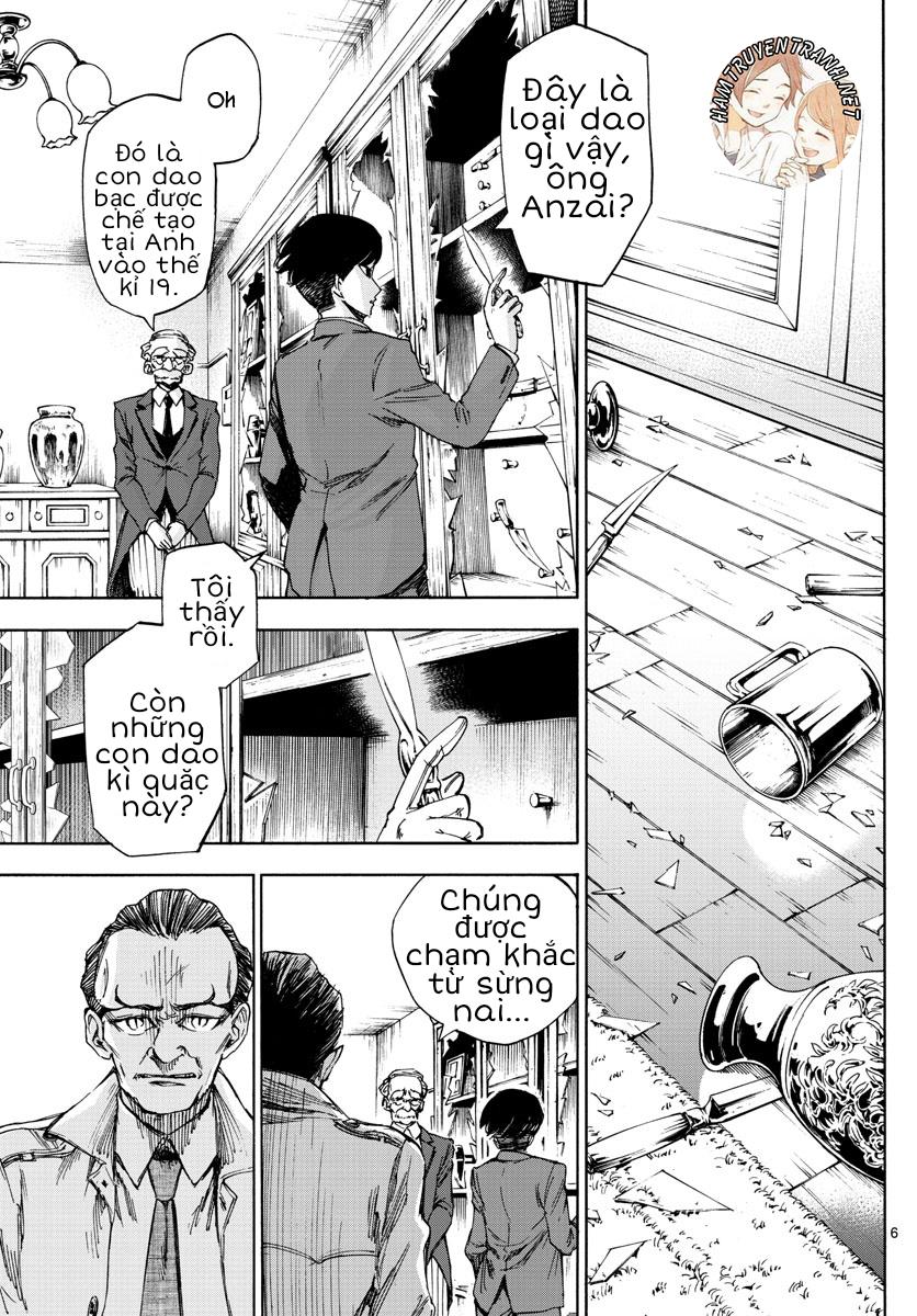 Detective Xeno And The Seven Locked Murder Rooms - Chapter 3