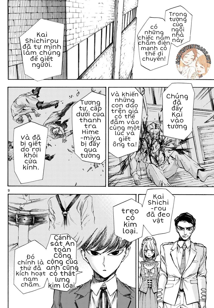 Detective Xeno And The Seven Locked Murder Rooms - Chapter 3