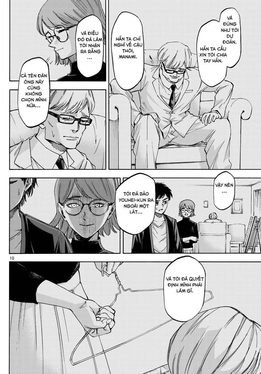 Detective Xeno And The Seven Locked Murder Rooms - Chapter 30