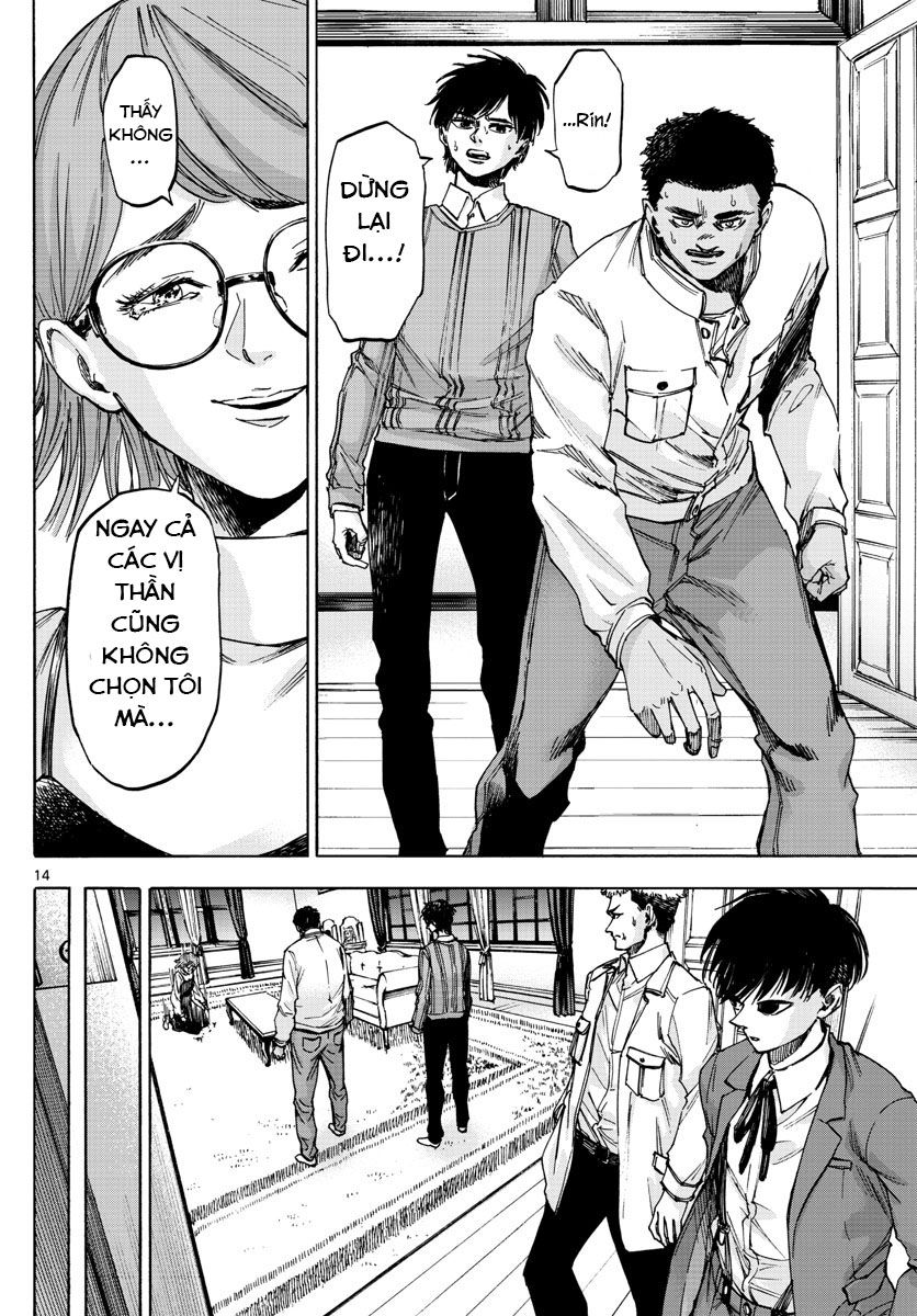Detective Xeno And The Seven Locked Murder Rooms - Chapter 30
