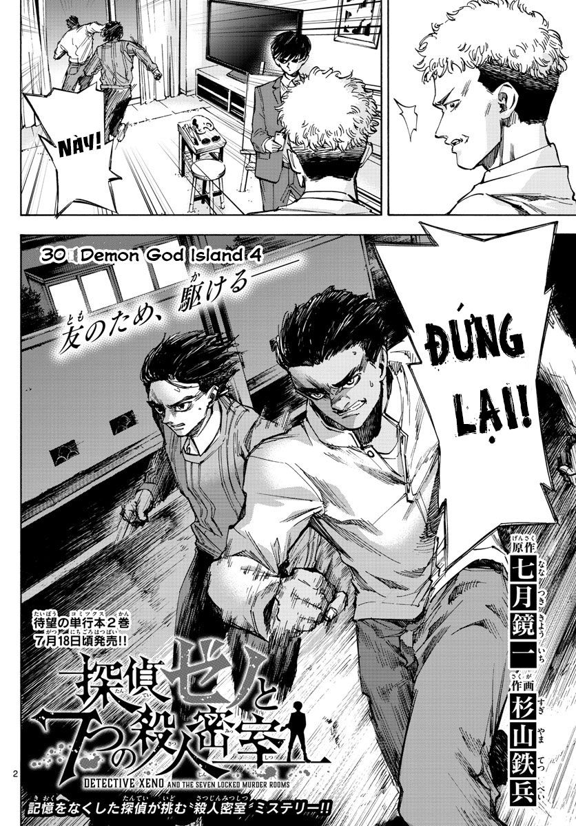 Detective Xeno And The Seven Locked Murder Rooms - Chapter 30