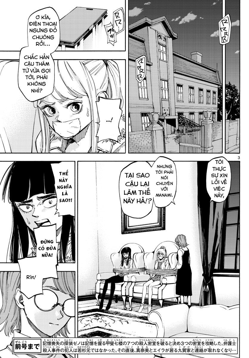 Detective Xeno And The Seven Locked Murder Rooms - Chapter 30