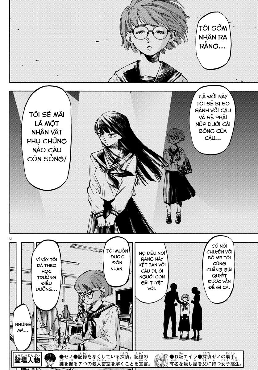 Detective Xeno And The Seven Locked Murder Rooms - Chapter 30