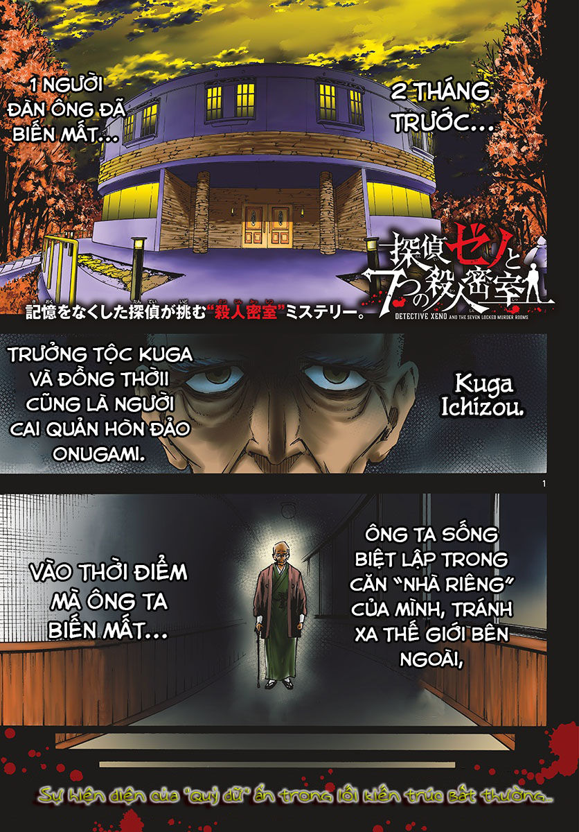 Detective Xeno And The Seven Locked Murder Rooms - Chapter 31