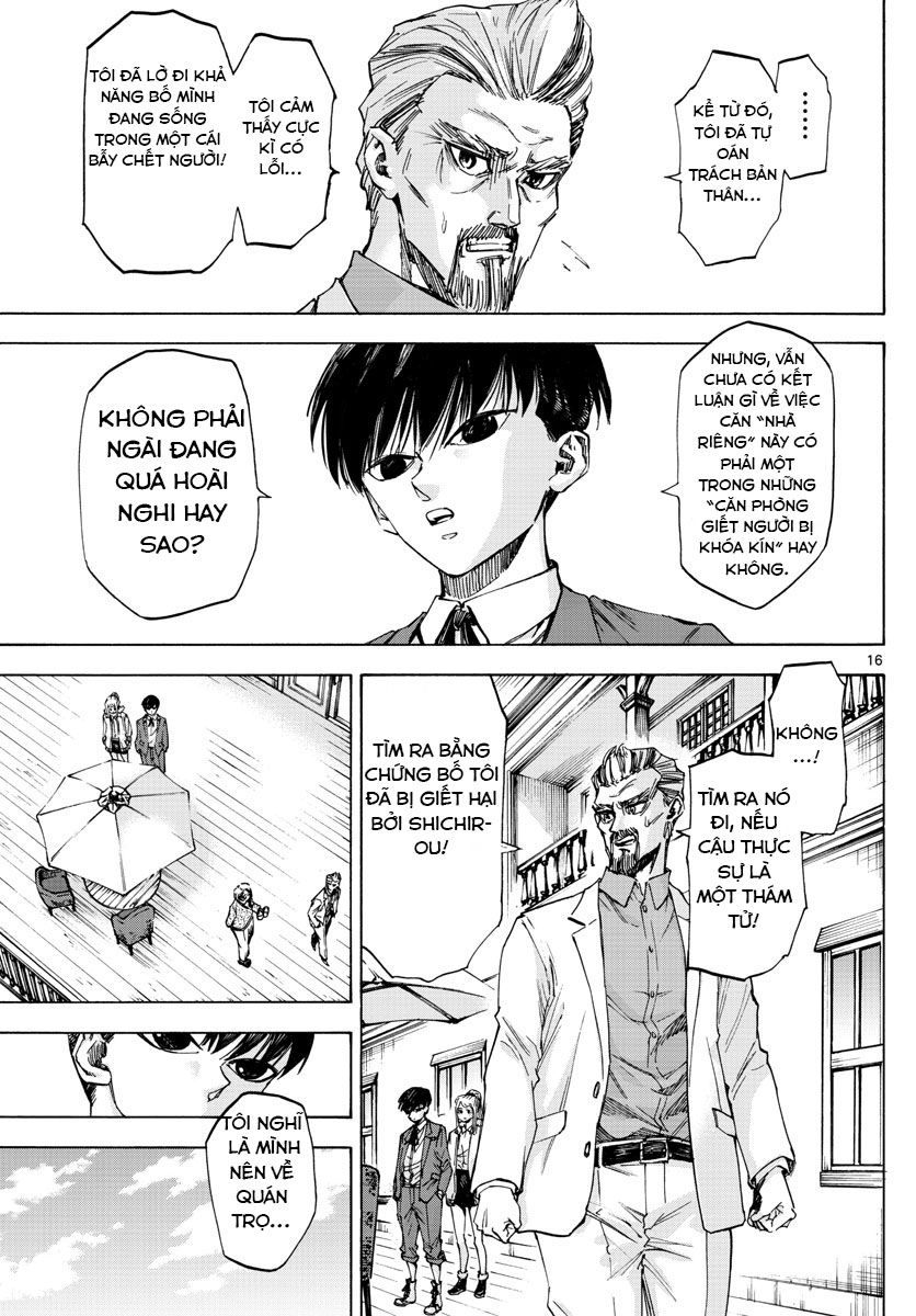 Detective Xeno And The Seven Locked Murder Rooms - Chapter 31