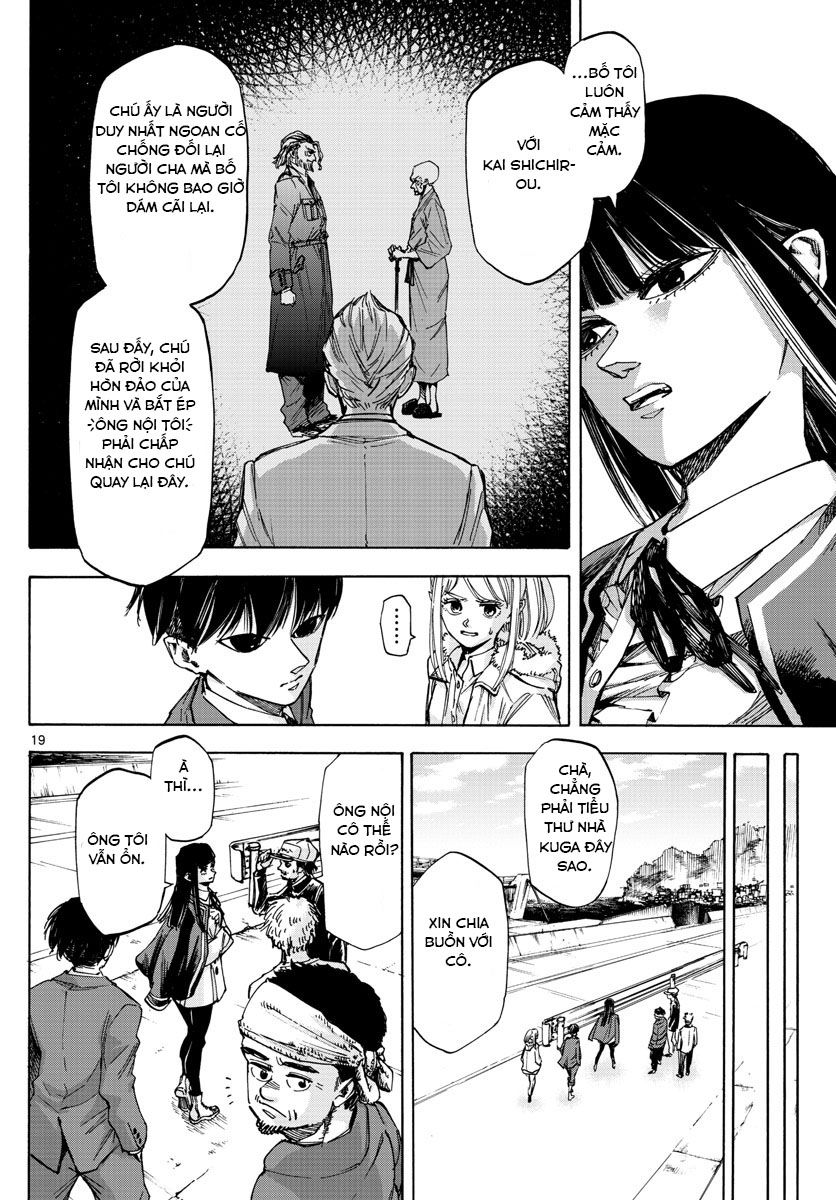 Detective Xeno And The Seven Locked Murder Rooms - Chapter 31
