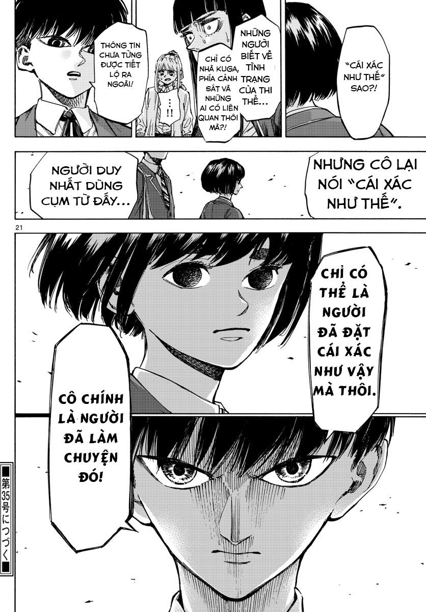 Detective Xeno And The Seven Locked Murder Rooms - Chapter 31