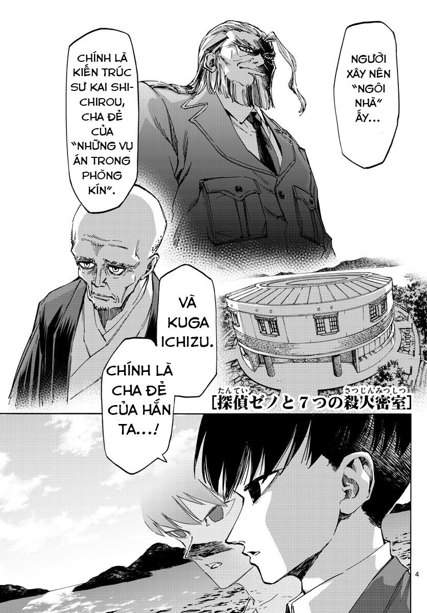 Detective Xeno And The Seven Locked Murder Rooms - Chapter 31