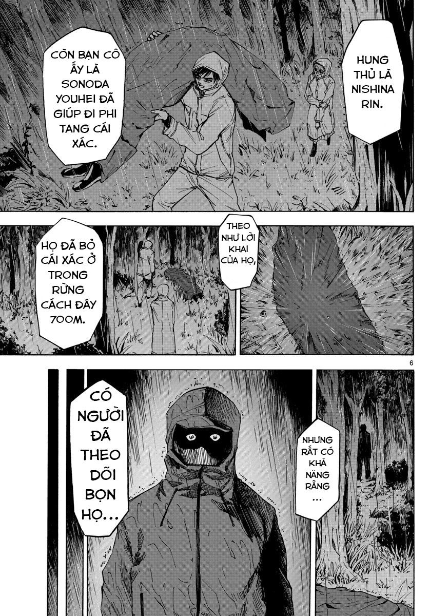 Detective Xeno And The Seven Locked Murder Rooms - Chapter 31