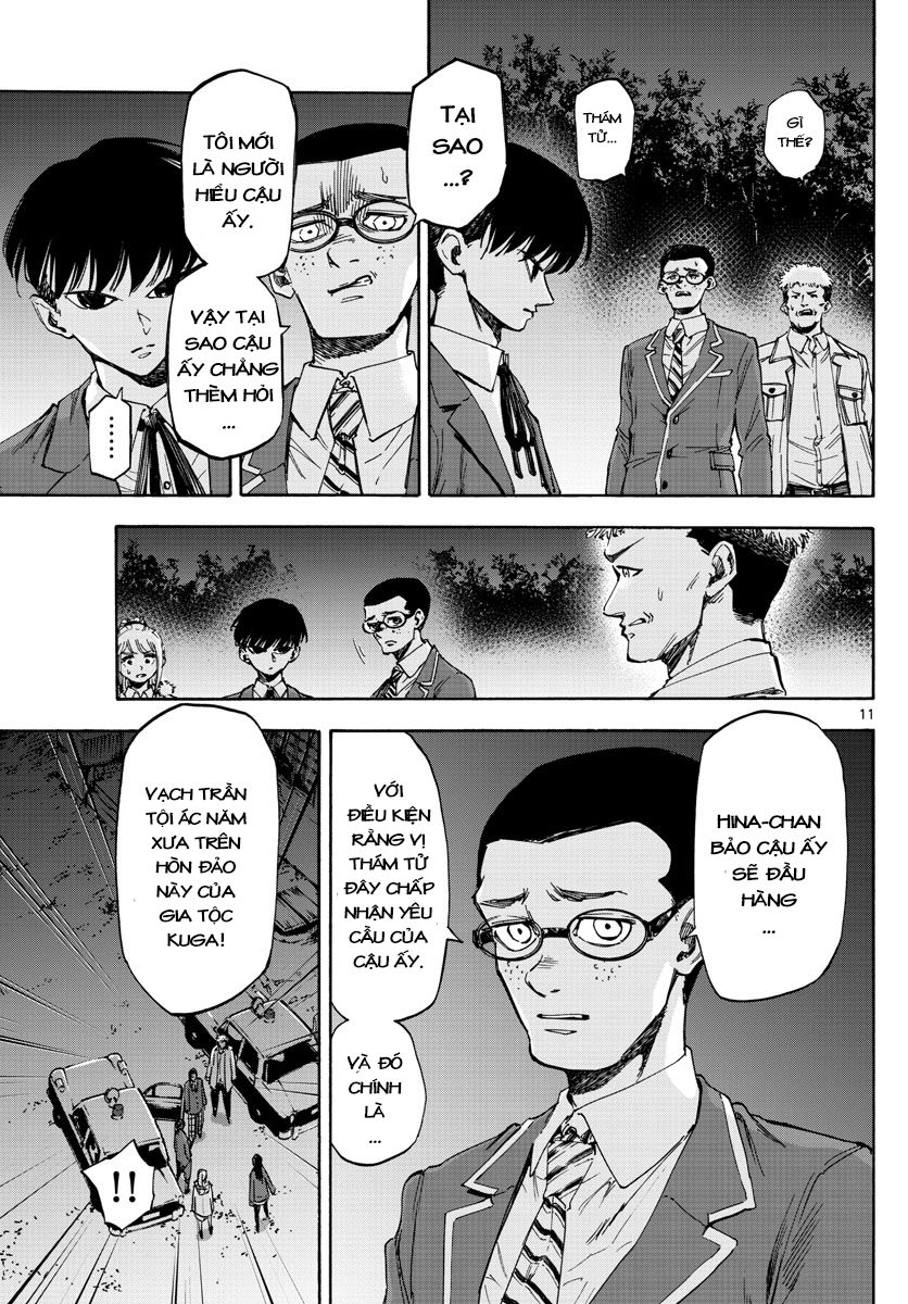 Detective Xeno And The Seven Locked Murder Rooms - Chapter 32