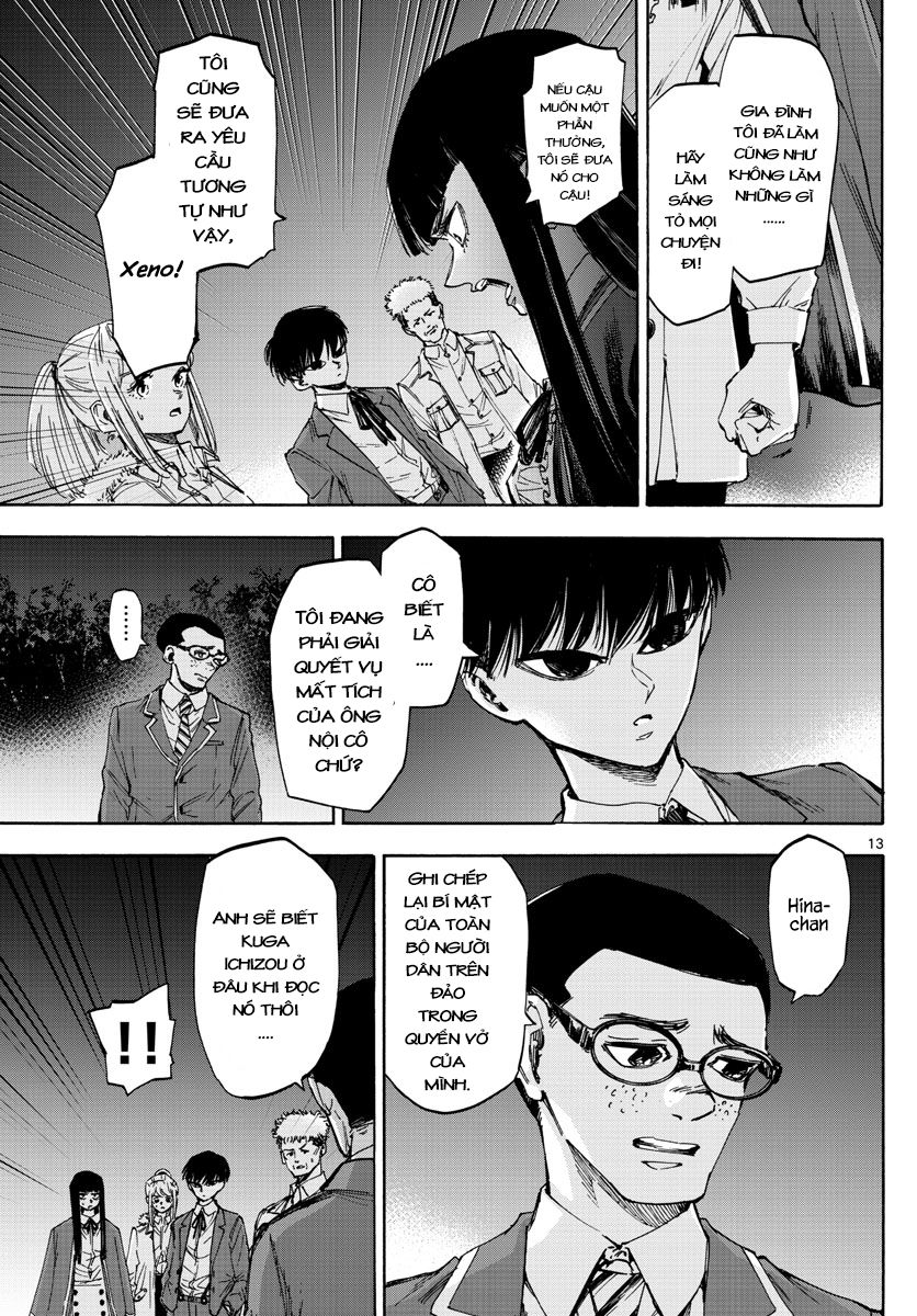 Detective Xeno And The Seven Locked Murder Rooms - Chapter 32