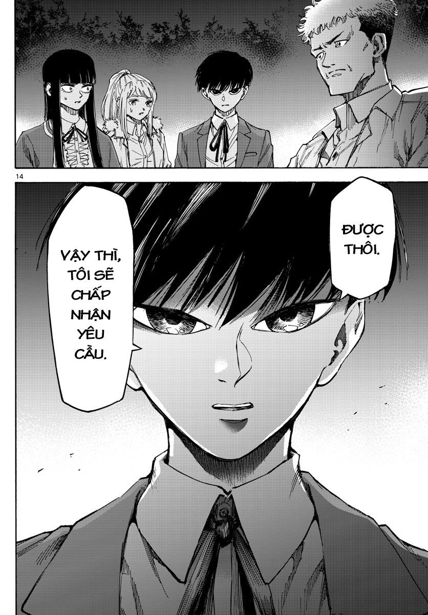 Detective Xeno And The Seven Locked Murder Rooms - Chapter 32