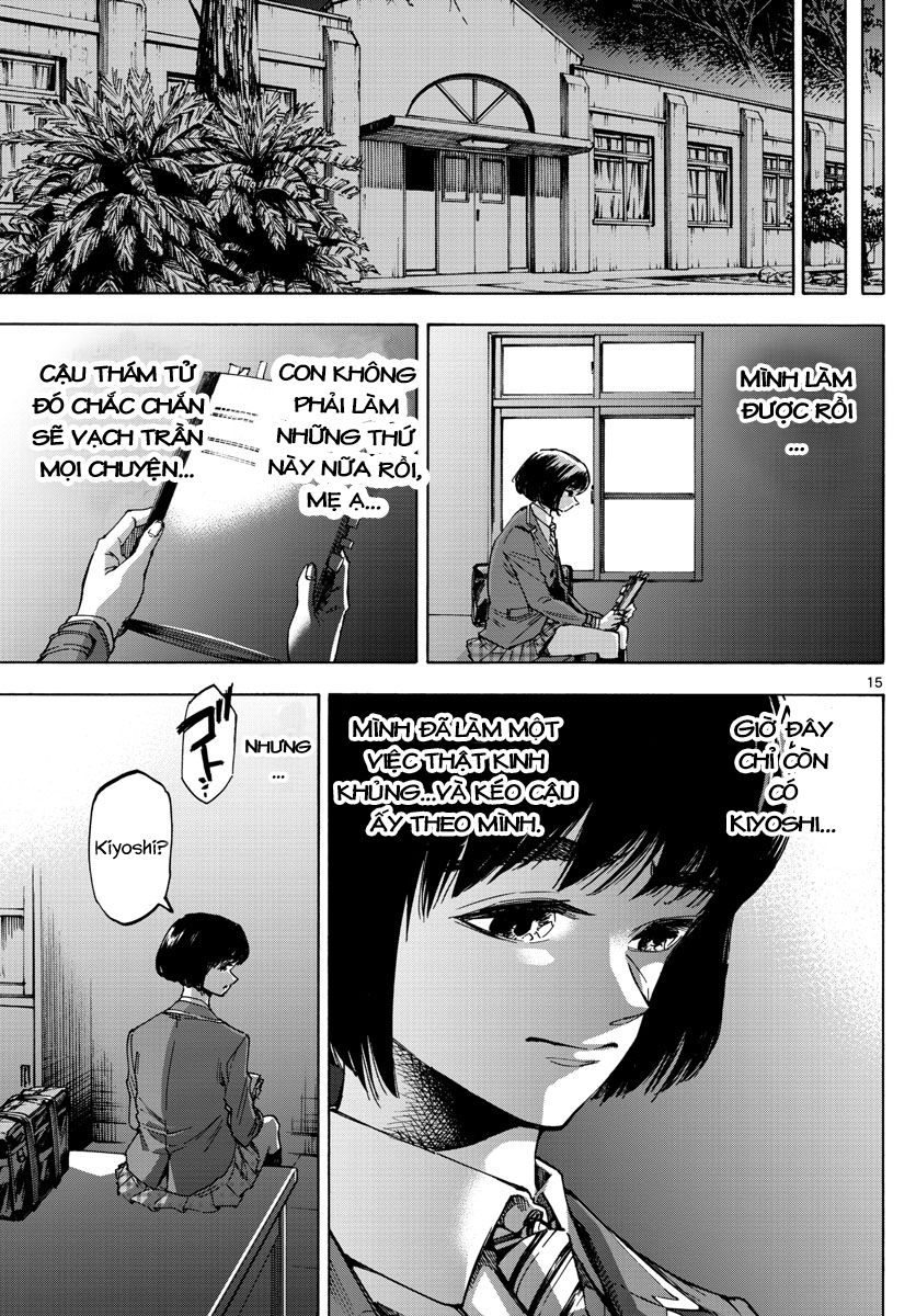 Detective Xeno And The Seven Locked Murder Rooms - Chapter 32