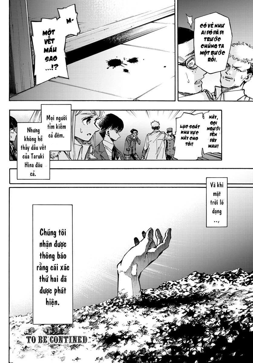 Detective Xeno And The Seven Locked Murder Rooms - Chapter 32