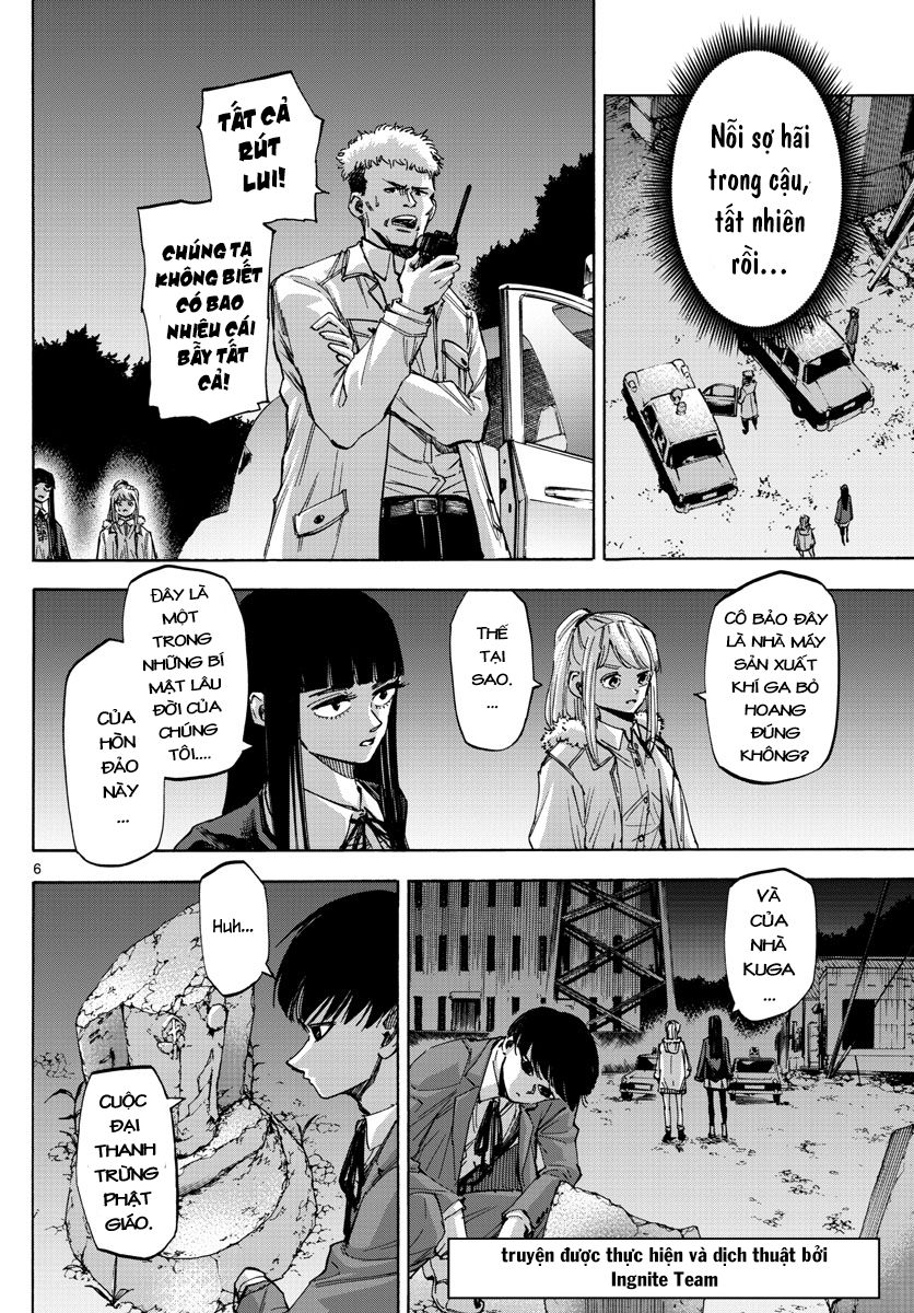 Detective Xeno And The Seven Locked Murder Rooms - Chapter 32