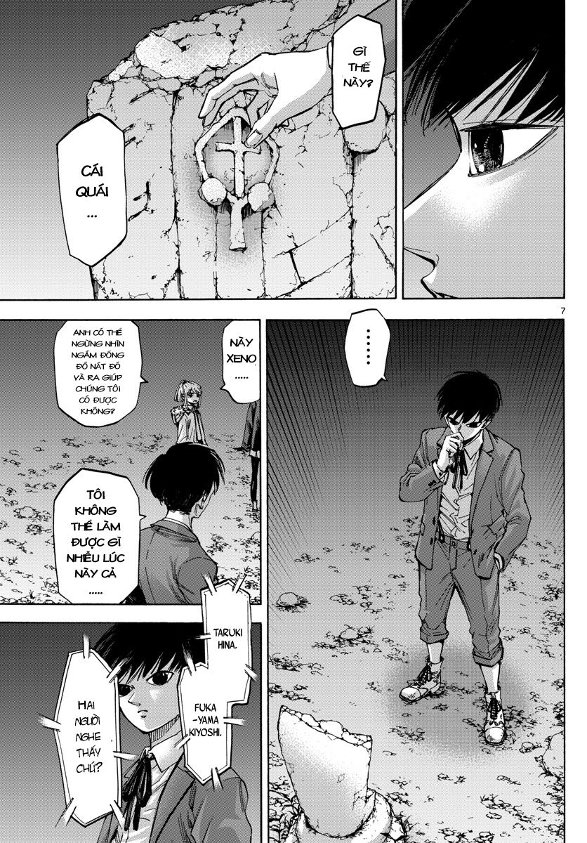 Detective Xeno And The Seven Locked Murder Rooms - Chapter 32