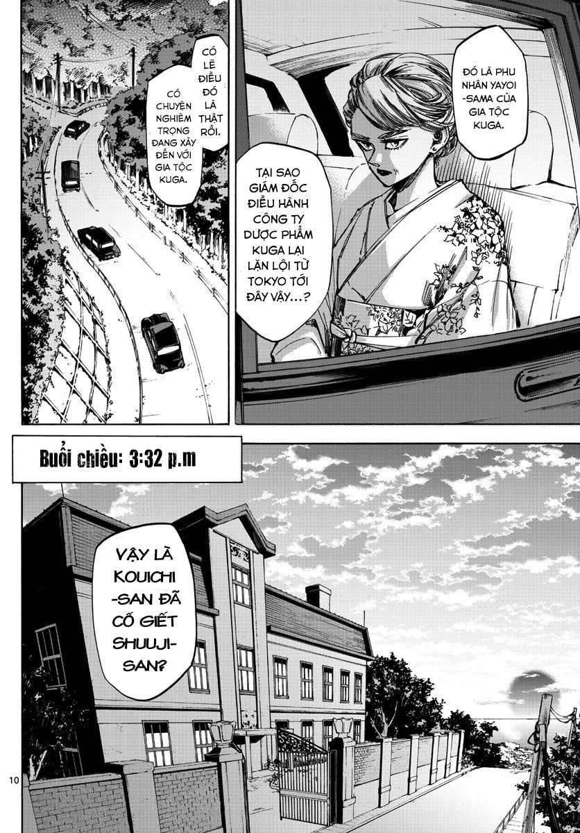 Detective Xeno And The Seven Locked Murder Rooms - Chapter 33