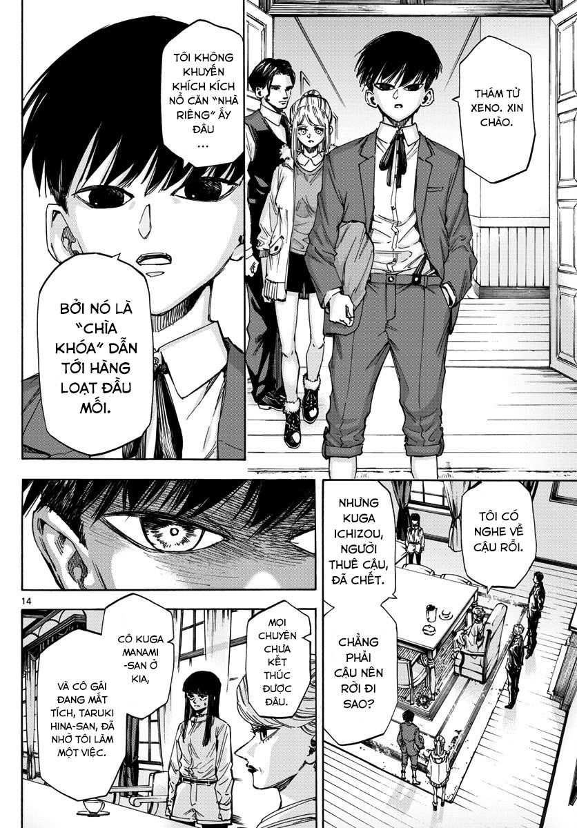 Detective Xeno And The Seven Locked Murder Rooms - Chapter 33