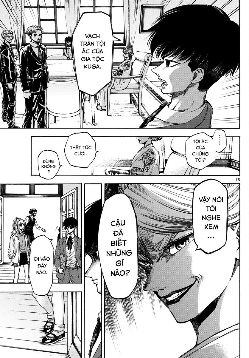 Detective Xeno And The Seven Locked Murder Rooms - Chapter 33