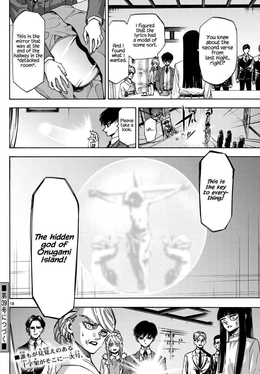 Detective Xeno And The Seven Locked Murder Rooms - Chapter 33