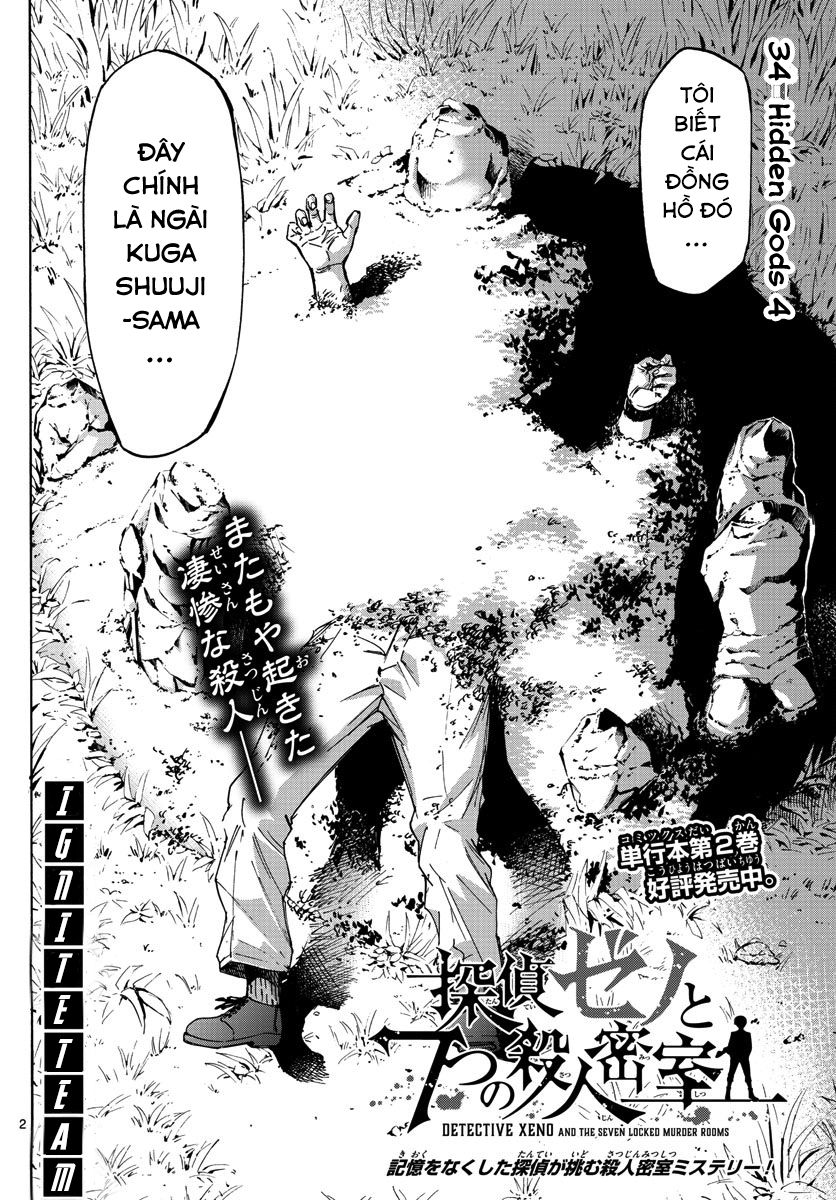 Detective Xeno And The Seven Locked Murder Rooms - Chapter 33