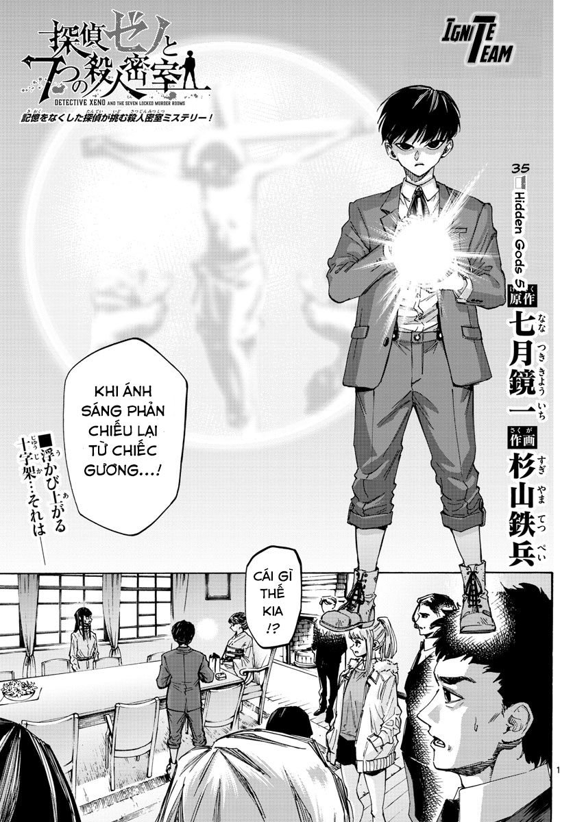Detective Xeno And The Seven Locked Murder Rooms - Chapter 34