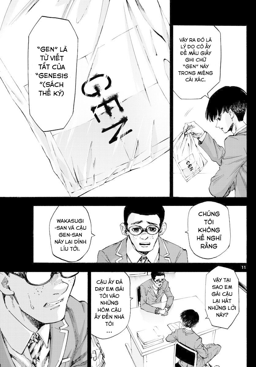 Detective Xeno And The Seven Locked Murder Rooms - Chapter 34